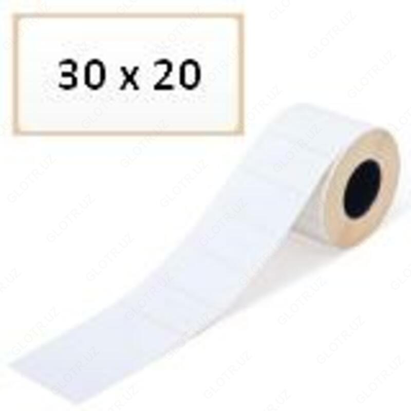 Термоэтикетка для штрих-кода 30х20 мм