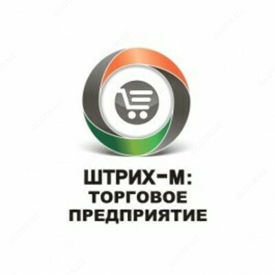 Штрих-М: Торговое предприятие 5 Штрих-М:Торговое предприятие 5 (базовая версия) - товароучётная программа для магазинов