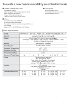 Весы Digi модеь SM-120P Только в розницу