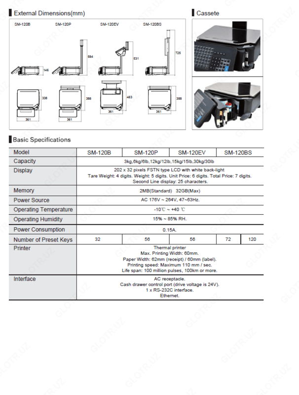 Tarozi Digi SM-120P modeli