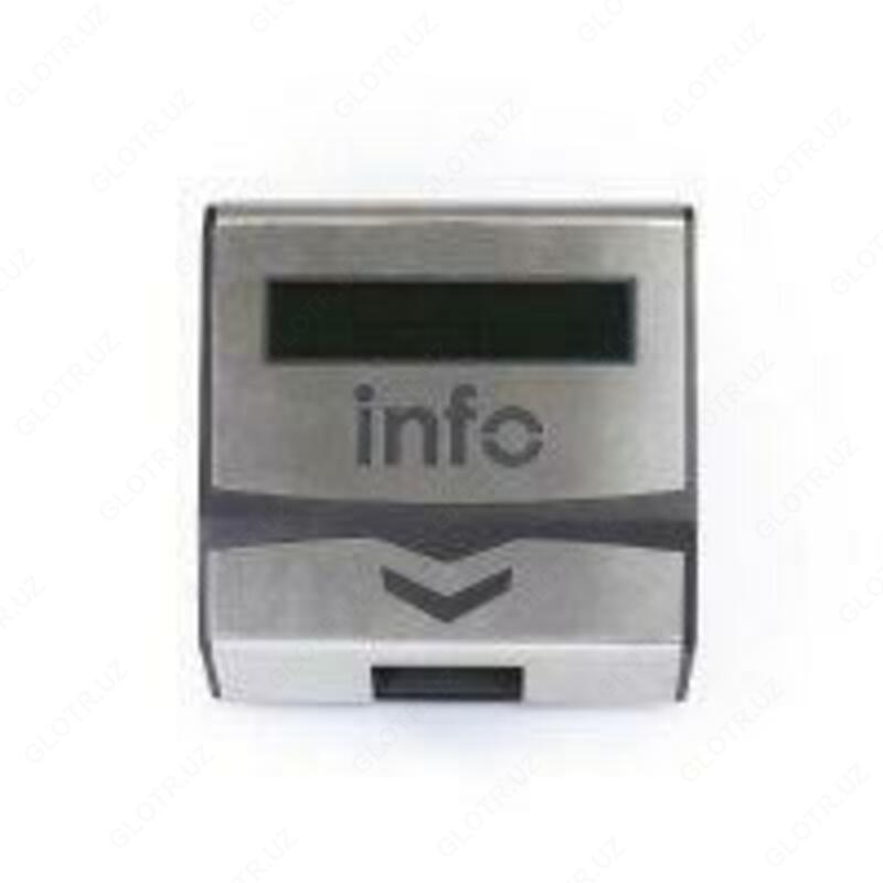 Информационный киоск Штрих PriceChecker