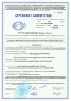 Онлайн ККМ FISCALBOX v.1.0 Shop4Shop