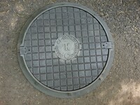 от {0} сум Люк канализационный чугунный тротуарный тип “Л”