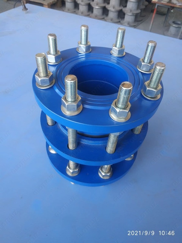 Демонтажная вставка Д100 или Муфта компенсационная регулировочная