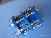 Демонтажная вставка Д100 или Муфта компенсационная регулировочная - от {0} сум