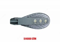 Прожектор для столба RKU