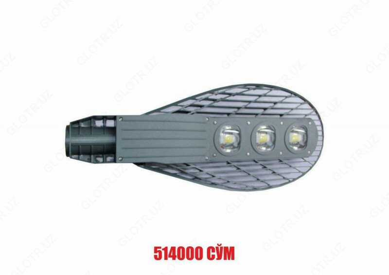 Прожектор для столба RKU