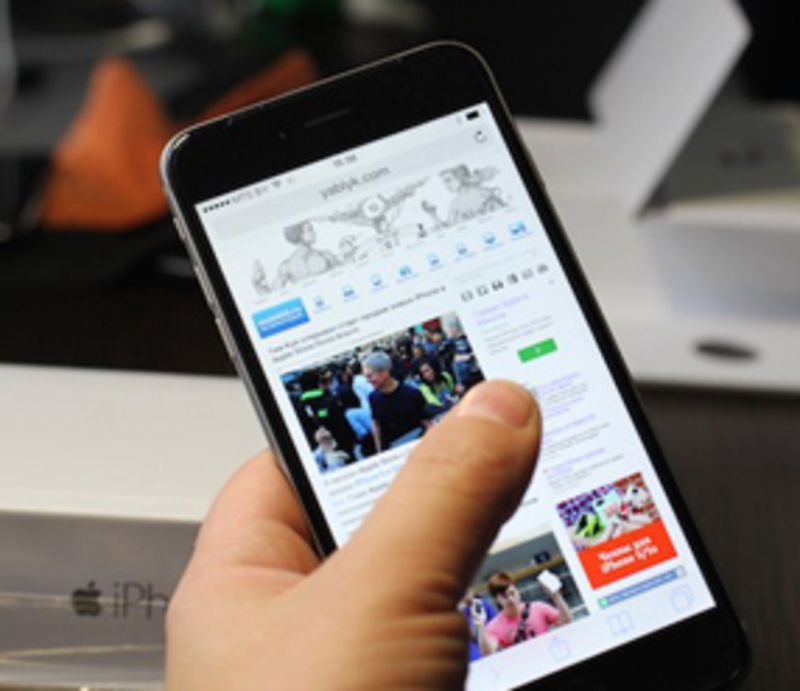 В iPhone обнаружили секретную функцию