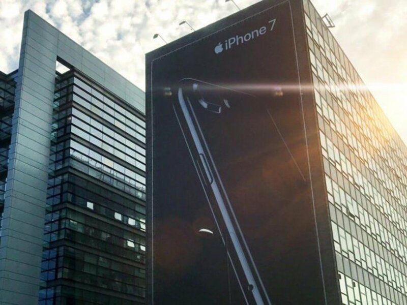 Новый большой секрет Apple