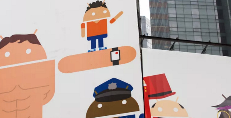 Новая операционная система Google