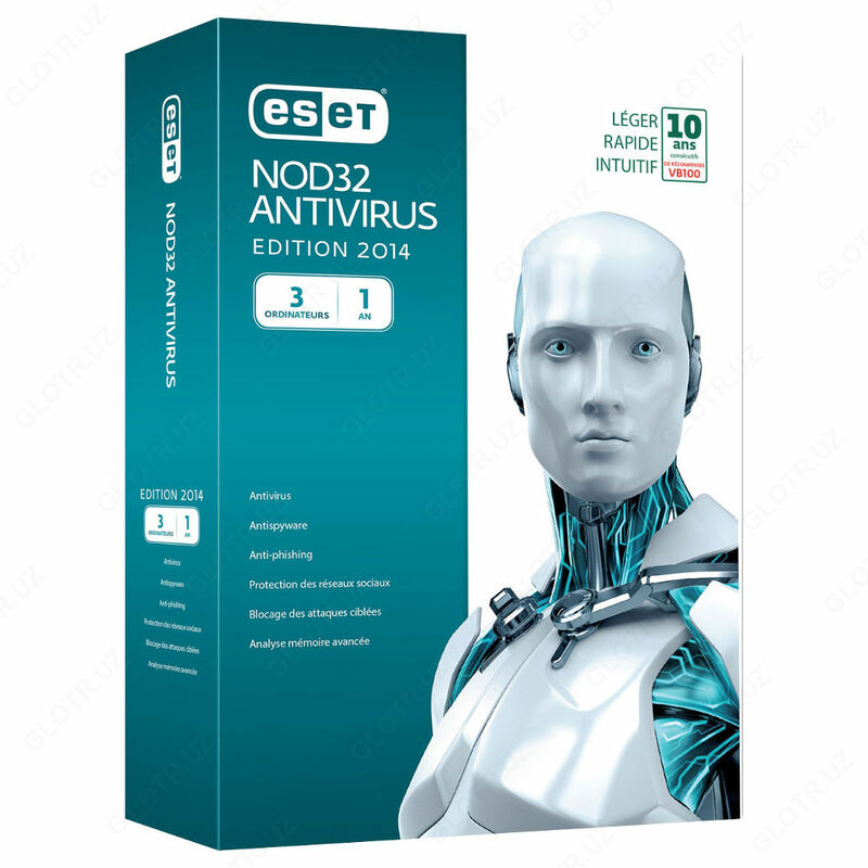  NOD32 Антивирус - 