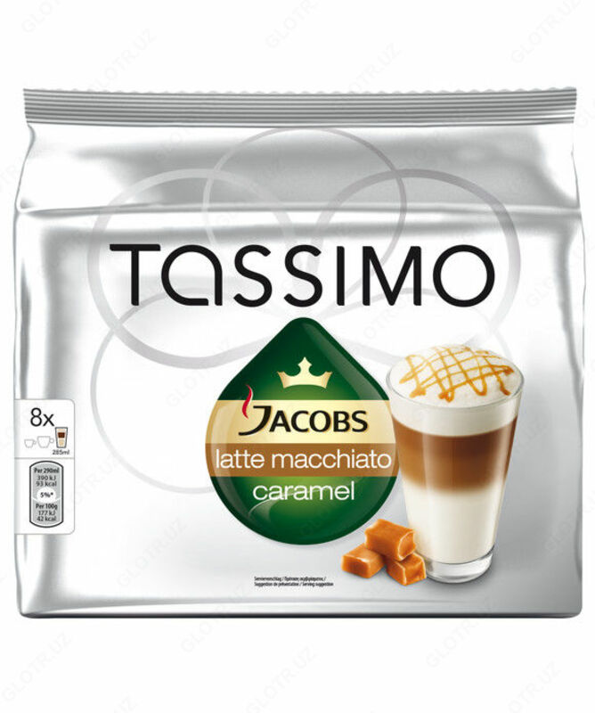  Капсулы BOSCH TASSIMO - 