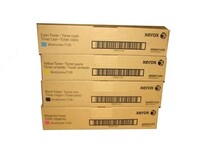 Фотобарабан Xerox (Драм-картридж) - 3 926 000 сум