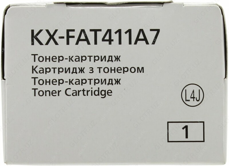 Картридж Panasonic KX-FAT411A7 - 598 000 сум
