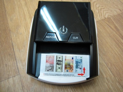 Детектор банкнот MERCURY D-20A Автоматический