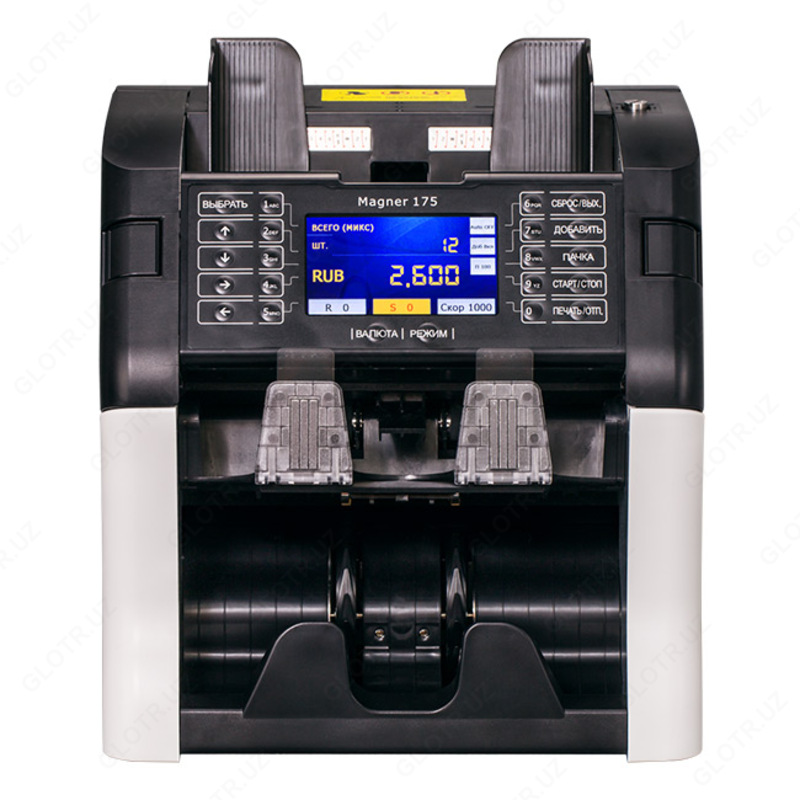 Сортировщик банкнот Magner 175 Digital