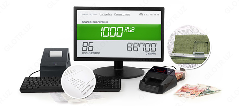 Детектор валют Moniron Dec ERGO Автоматический - от {0} сум