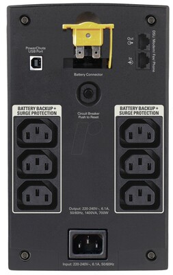 4 667 000 сум / шт. APC Back-UPS BX1400UI