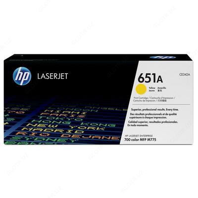 HP 651A LaserJet Enterprise 700 toner kartriji (Zangori