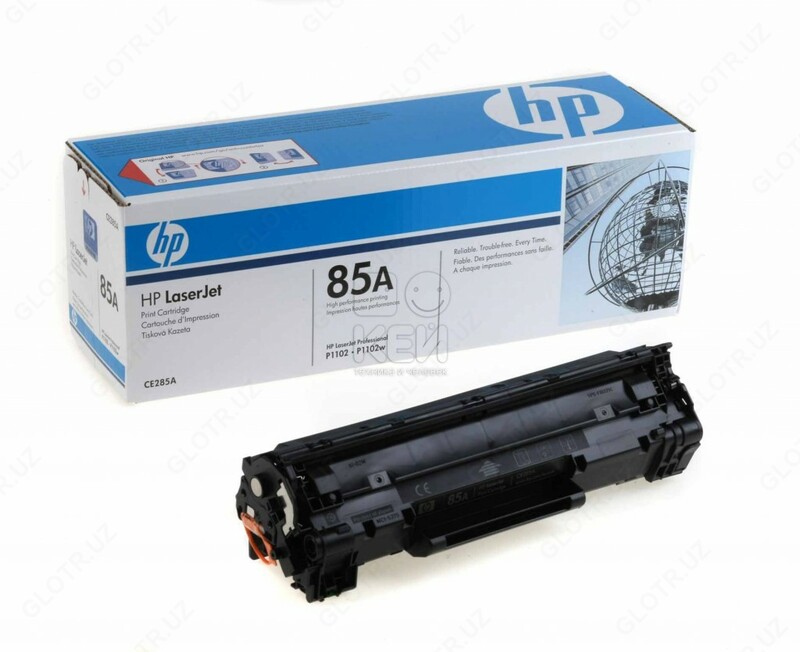 Картридж 85 а для принтера hp laserjet pro p1102 (Черный)