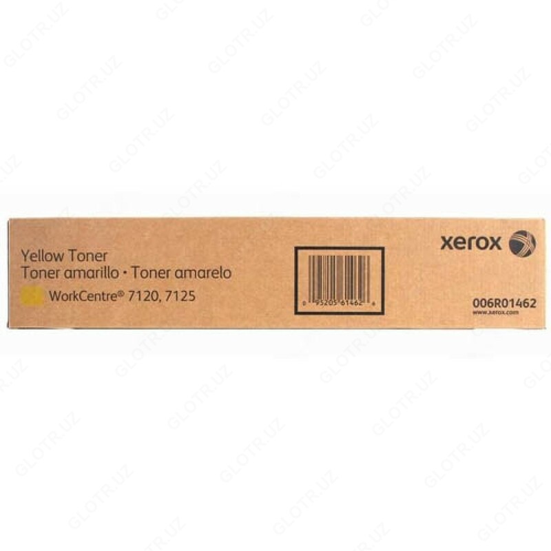 Тонер-картридж для XEROX WC 7225 (4 цвета) - 7 976 800 сум