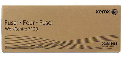 Фьюзер Xerox WorkCentre Fuser (008R13088) - 5 525 000 сум / шт.