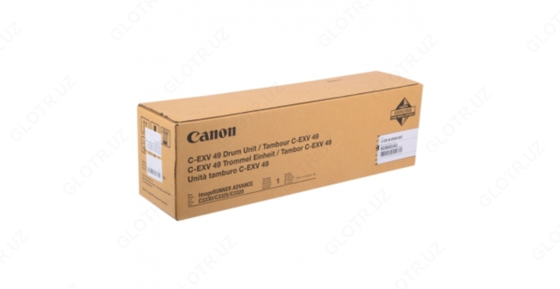 Драм картридж (фотобарабан) Canon Drum Unit C-EXV49 (черный, голубой, желтый, пурпурный)