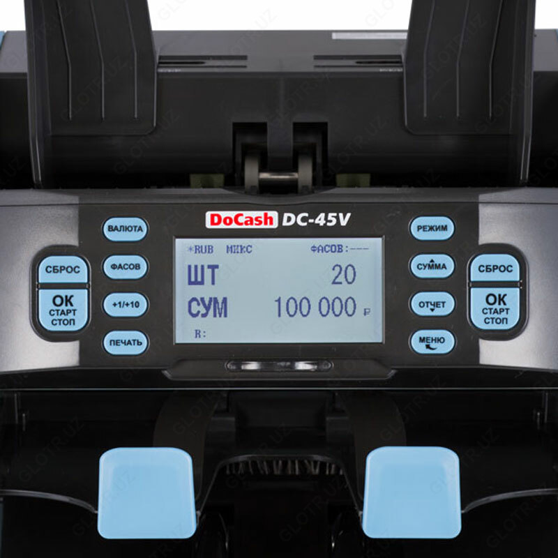 от {0} сум Сортировщик банкнот DoCash DC-45F