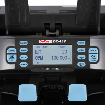 26 000 000 сум от 10 шт. Сортировщик банкнот DoCash DC-45F
