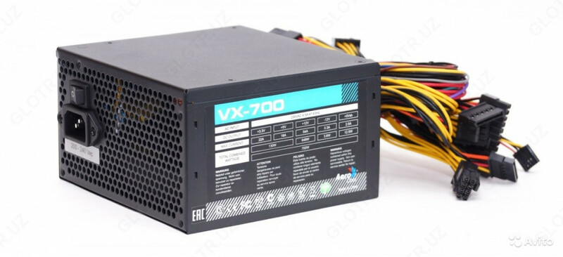 Блок питания AEROCOOL