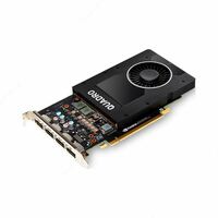Профессиональная видеокарта nVidia Quadro P2200 PNY 5Gb