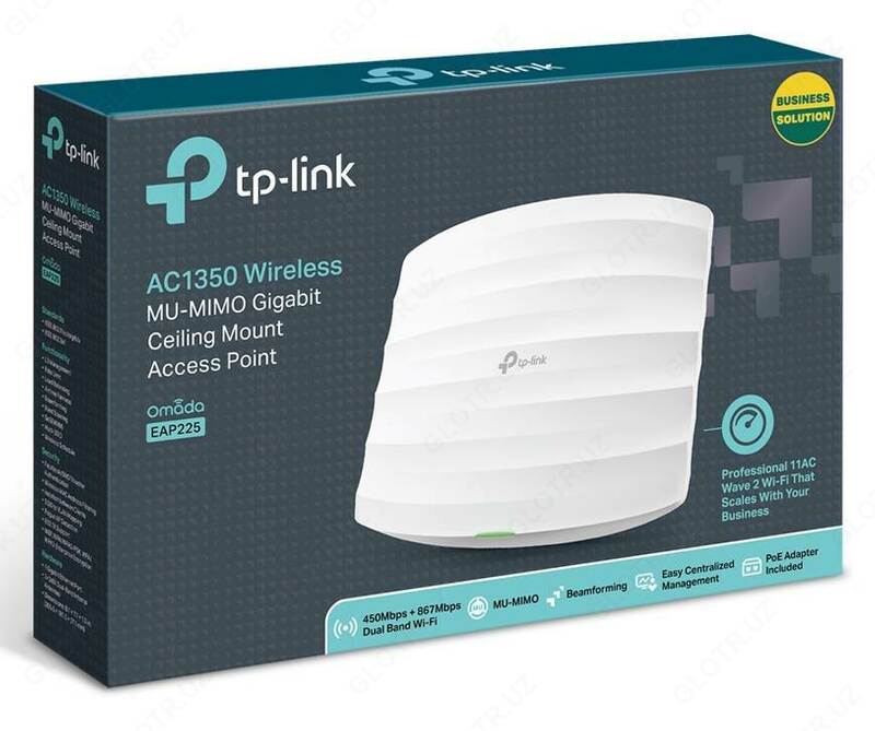 Точка доступа TP-LINK EAP120