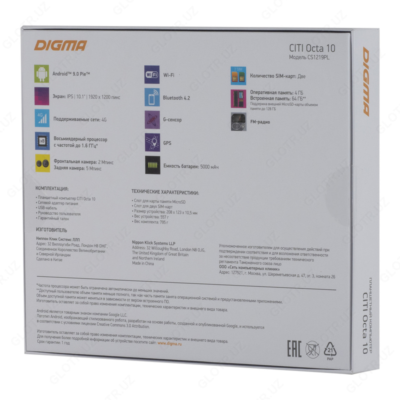 Планшет IRBIS - 3G Ulgurji va chakana