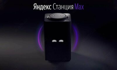 Домашний кинотеатр SONY BDV-E6100