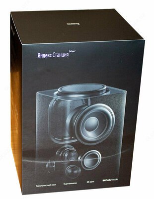 4 550 000 so'm / dona Домашний кинотеатр SONY BDV-E6100