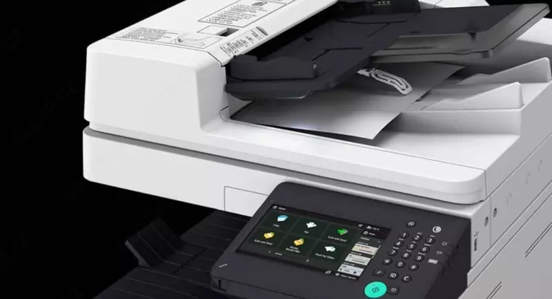 двусторонняя