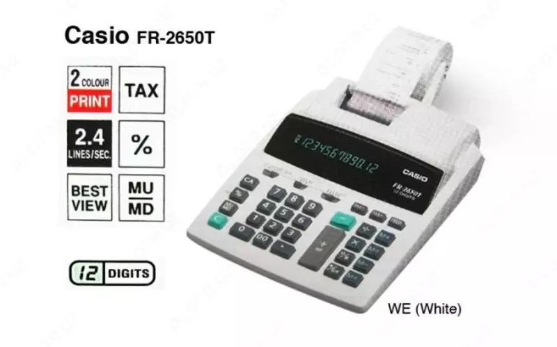 Калькулятор бухгалтерский CASIO FR-2650RC