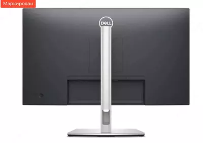 Монитор Dell 27 дюймов - P2725H (210-BMGC) - 3 016 000 сум / шт