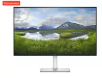Монитор Dell 24 дюйма - S2425H (210-BMHJ)