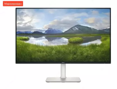 Монитор Dell 24 дюйма - S2425H (210-BMHJ)