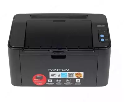 Принтер Pantum P2500NW