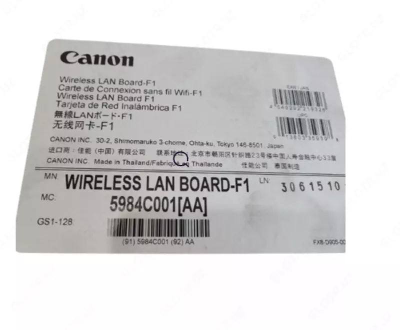 Сетевой адаптер Canon Wireless LAN Board-F1 - 1 599 000 сум