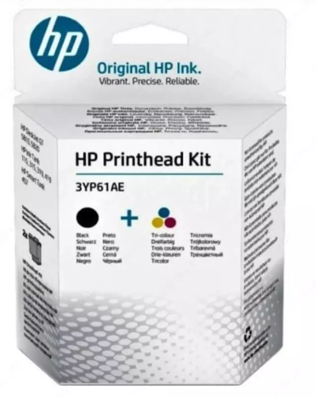 Печатающая головка HP Tri-color Printhead for Smart tank 700 series - 364 000 сум
