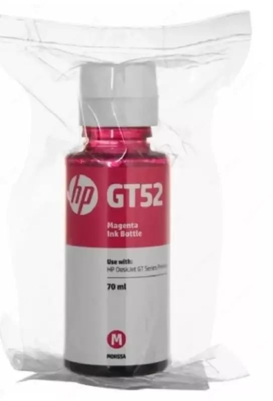 Чернила HP GT52 M