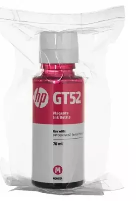 Чернила HP GT52 M