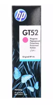Чернила HP GT52 M - 130 000 сум / шт