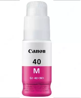 Чернила Canon GI-40 M