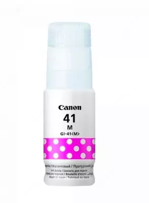 Чернила Canon GI-41 M - 104 000 сум / шт