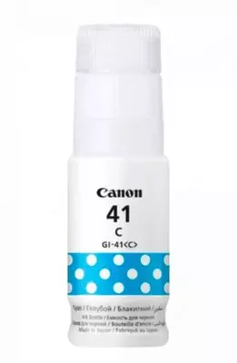 Чернила Canon GI-41 C
