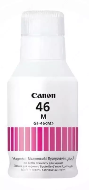 Чернила Canon GI-46 M